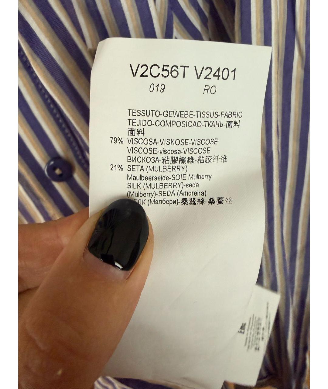 EMPORIO ARMANI Фиолетовая шелковая рубашка, фото 6