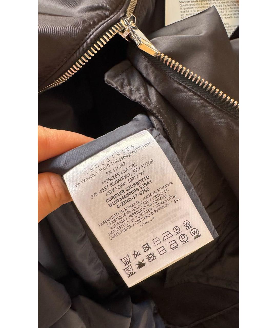 MONCLER Темно-синяя полиамидовая куртка, фото 8