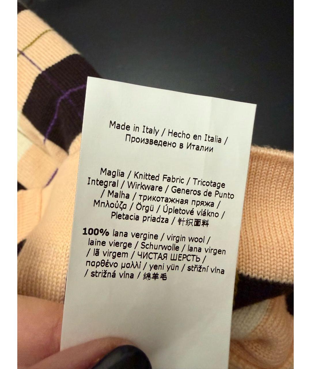 SPORTMAX Оранжевая шерстяная юбка миди, фото 6