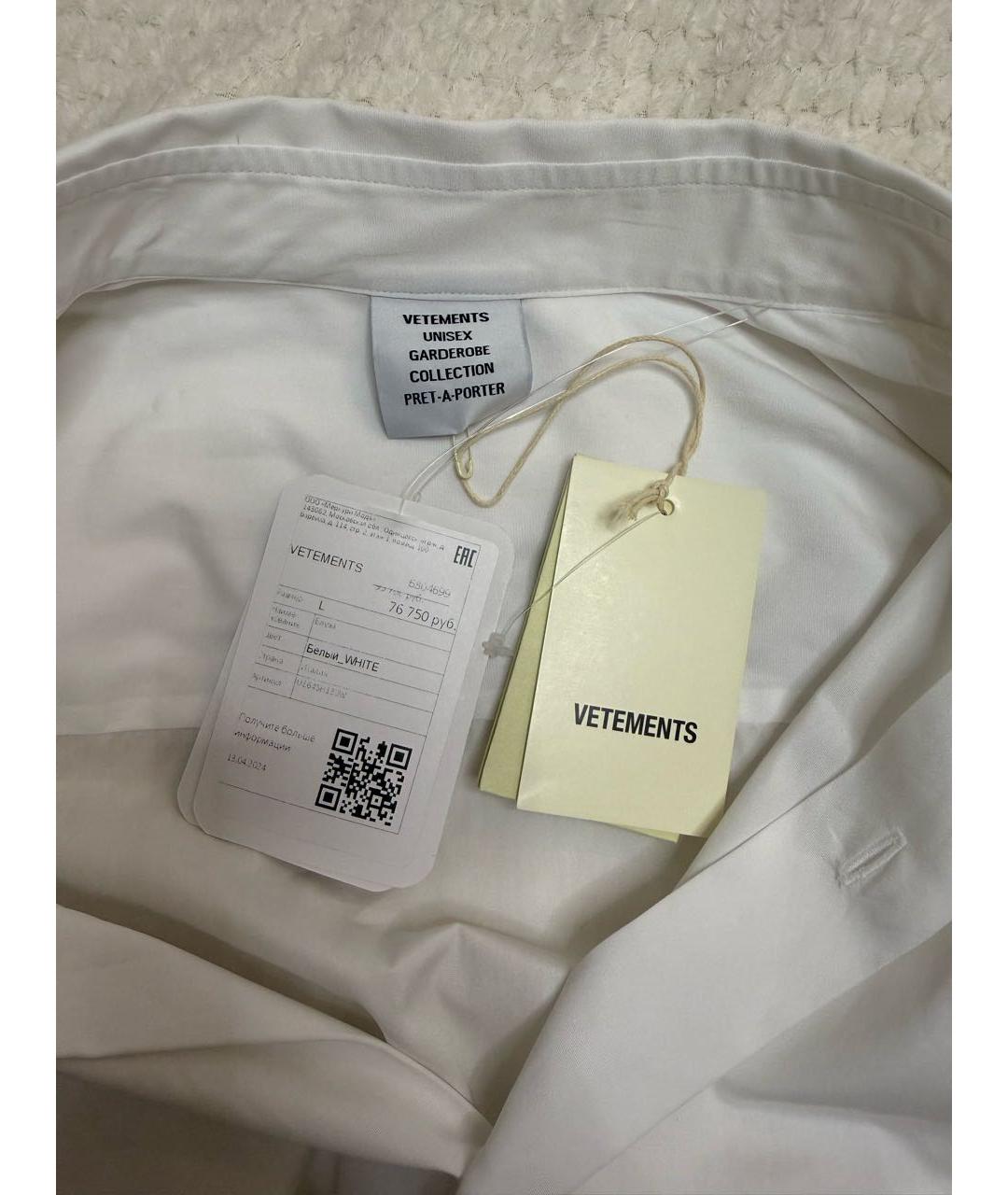 VETEMENTS Белая хлопковая рубашка, фото 3