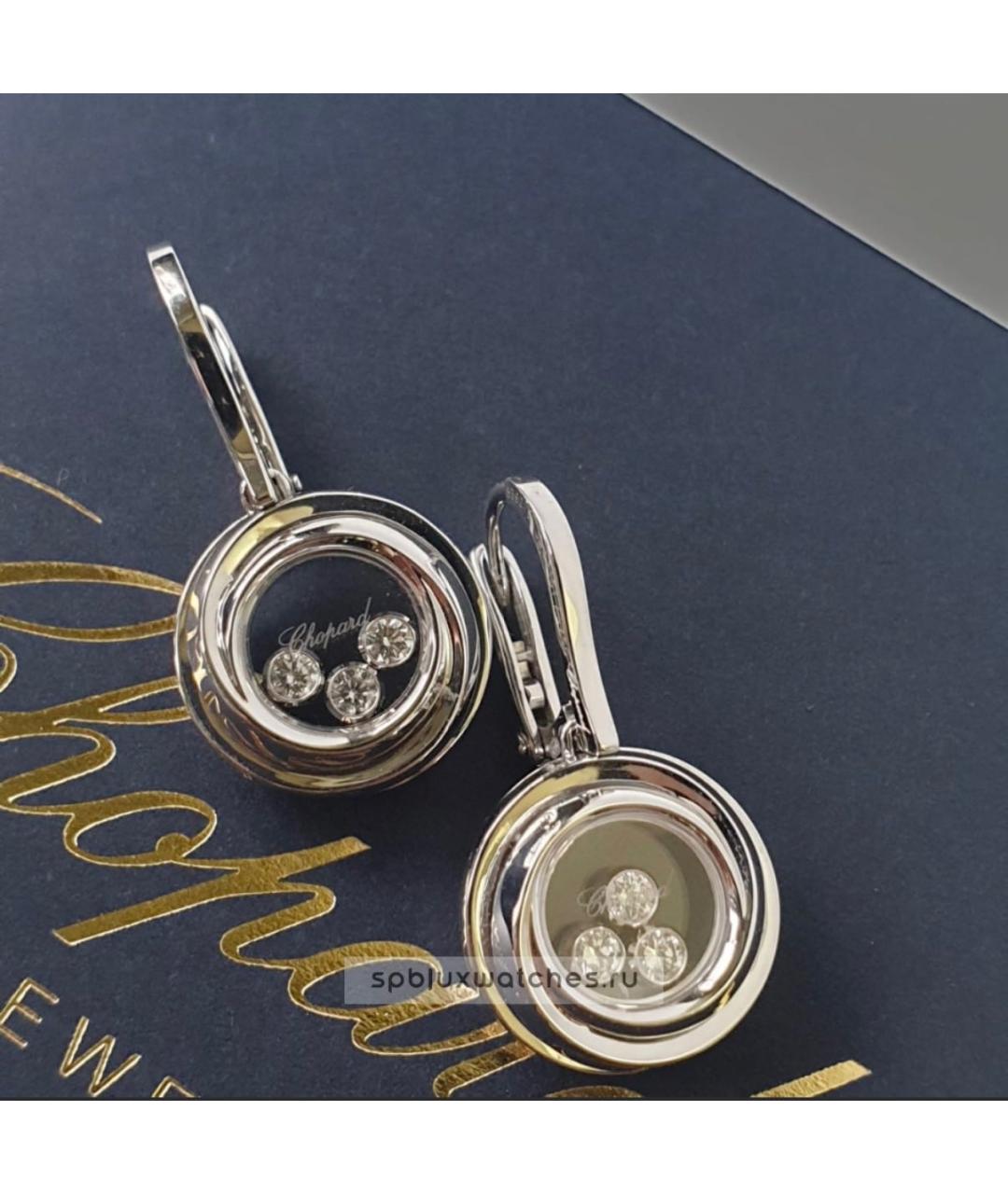 CHOPARD Серебряные серьги из белого золота, фото 3