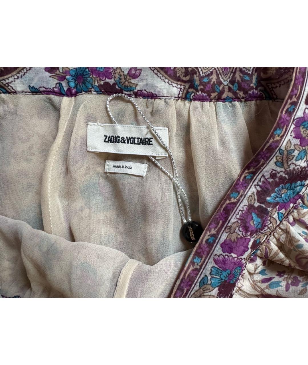 ZADIG & VOLTAIRE Мульти полиэстеровая юбка макси, фото 3