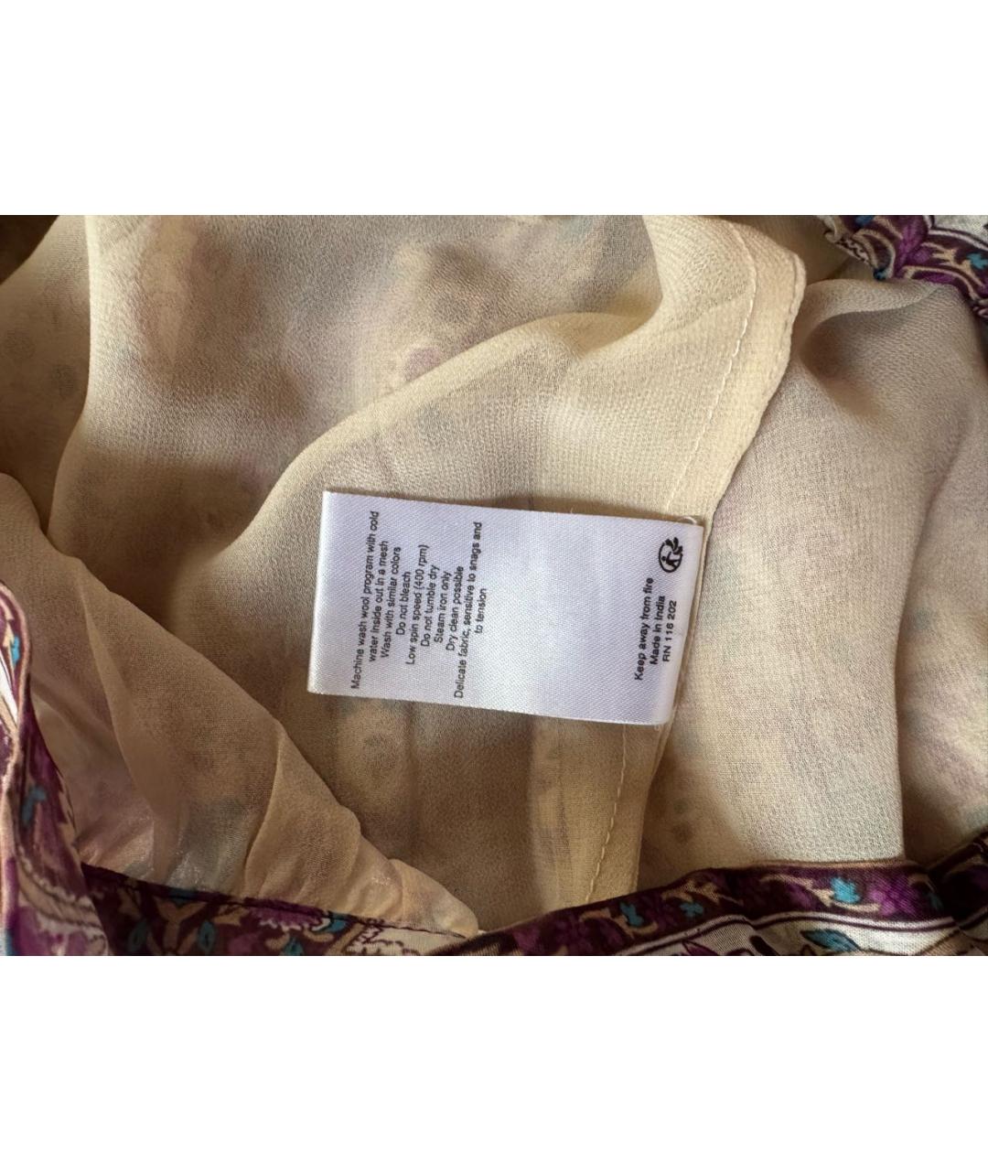 ZADIG & VOLTAIRE Мульти полиэстеровая юбка макси, фото 6