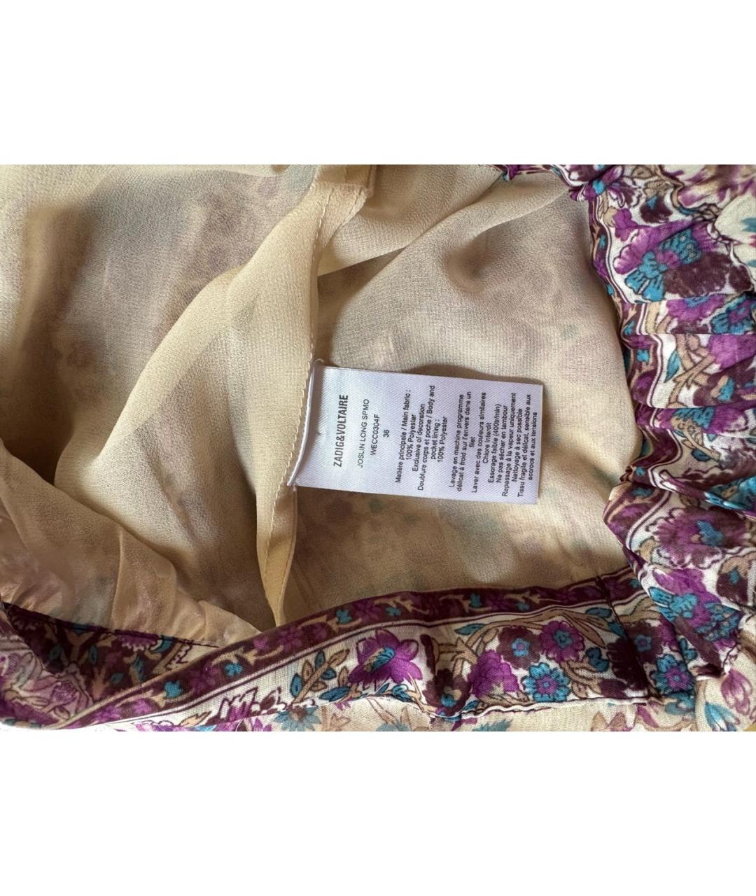 ZADIG & VOLTAIRE Мульти полиэстеровая юбка макси, фото 5