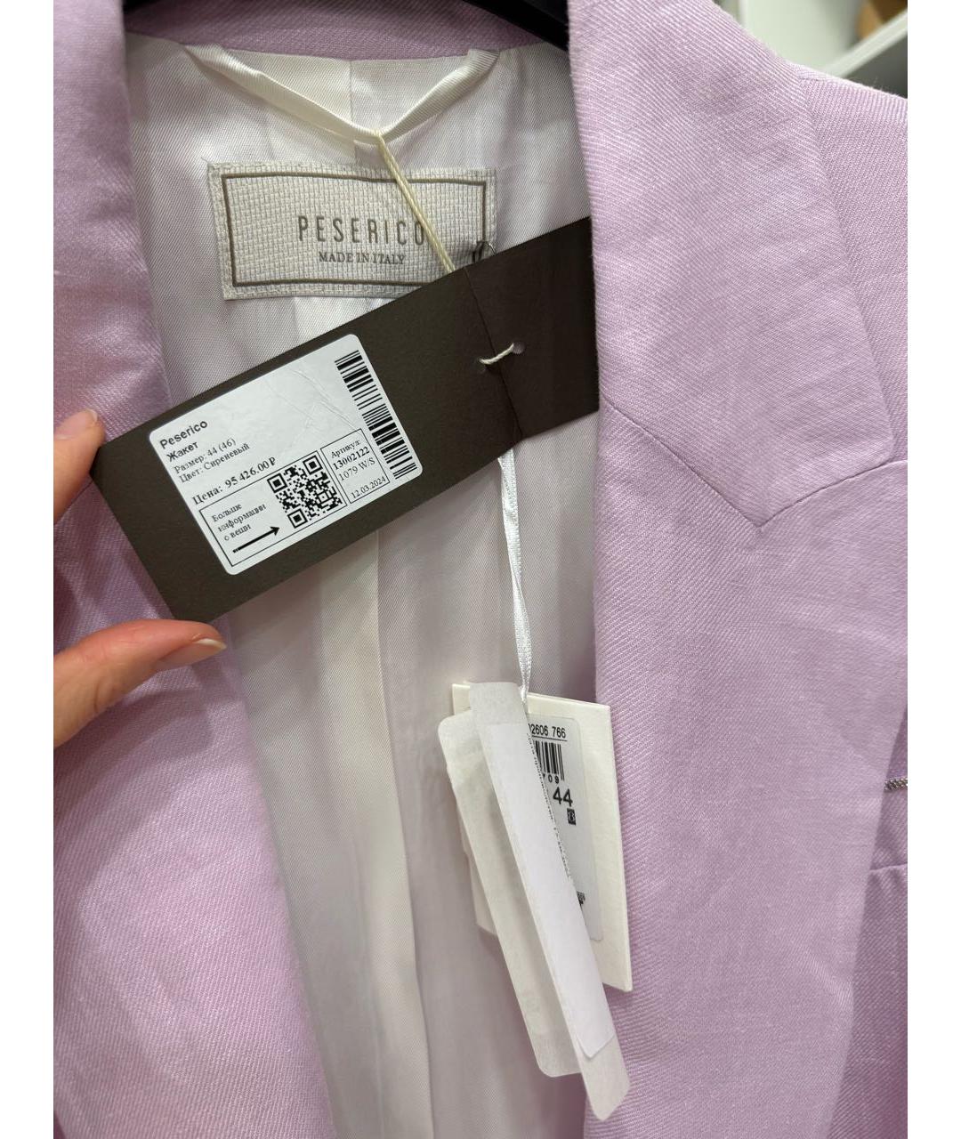 PESERICO Фиолетовый льняной жакет/пиджак, фото 6