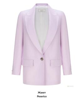 PESERICO Жакет/пиджак