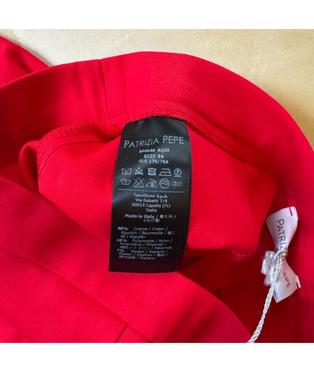 PATRIZIA PEPE Красные хлопковые брюки узкие, фото 5