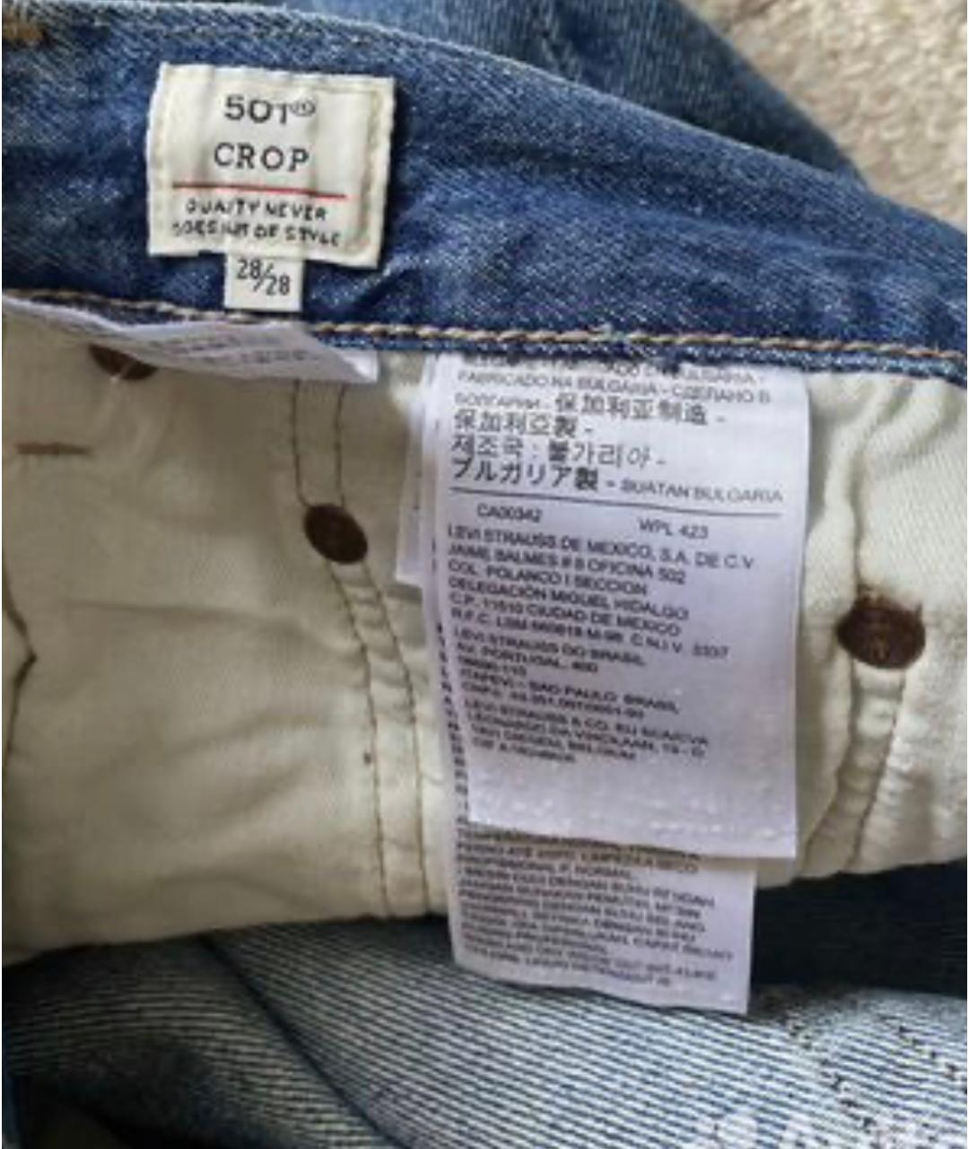 LEVI'S Синие хлопковые прямые джинсы, фото 5