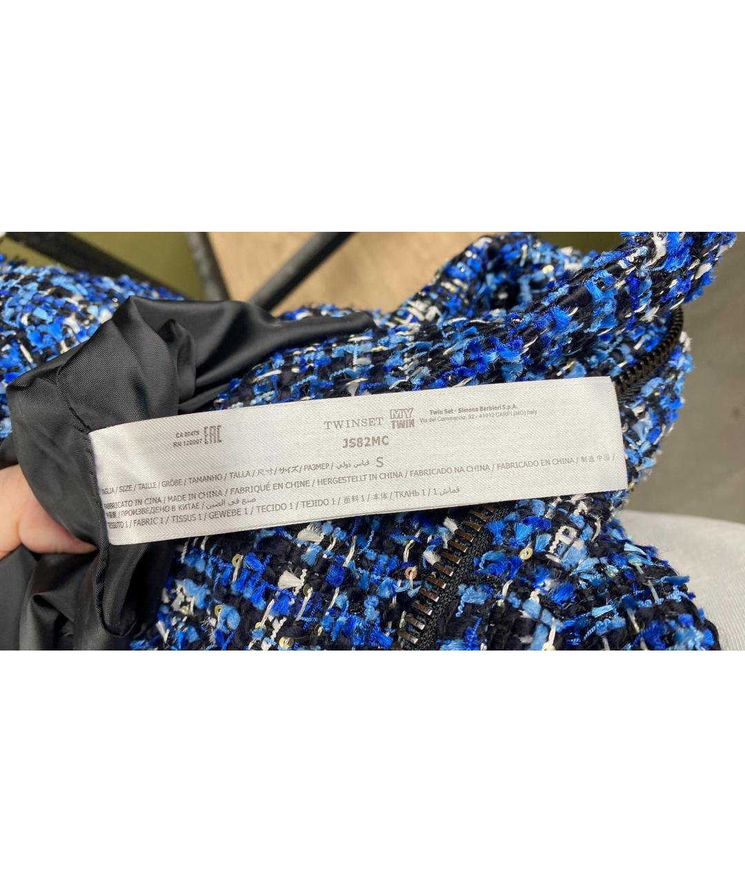 TWIN-SET Синий твидовый жакет/пиджак, фото 4