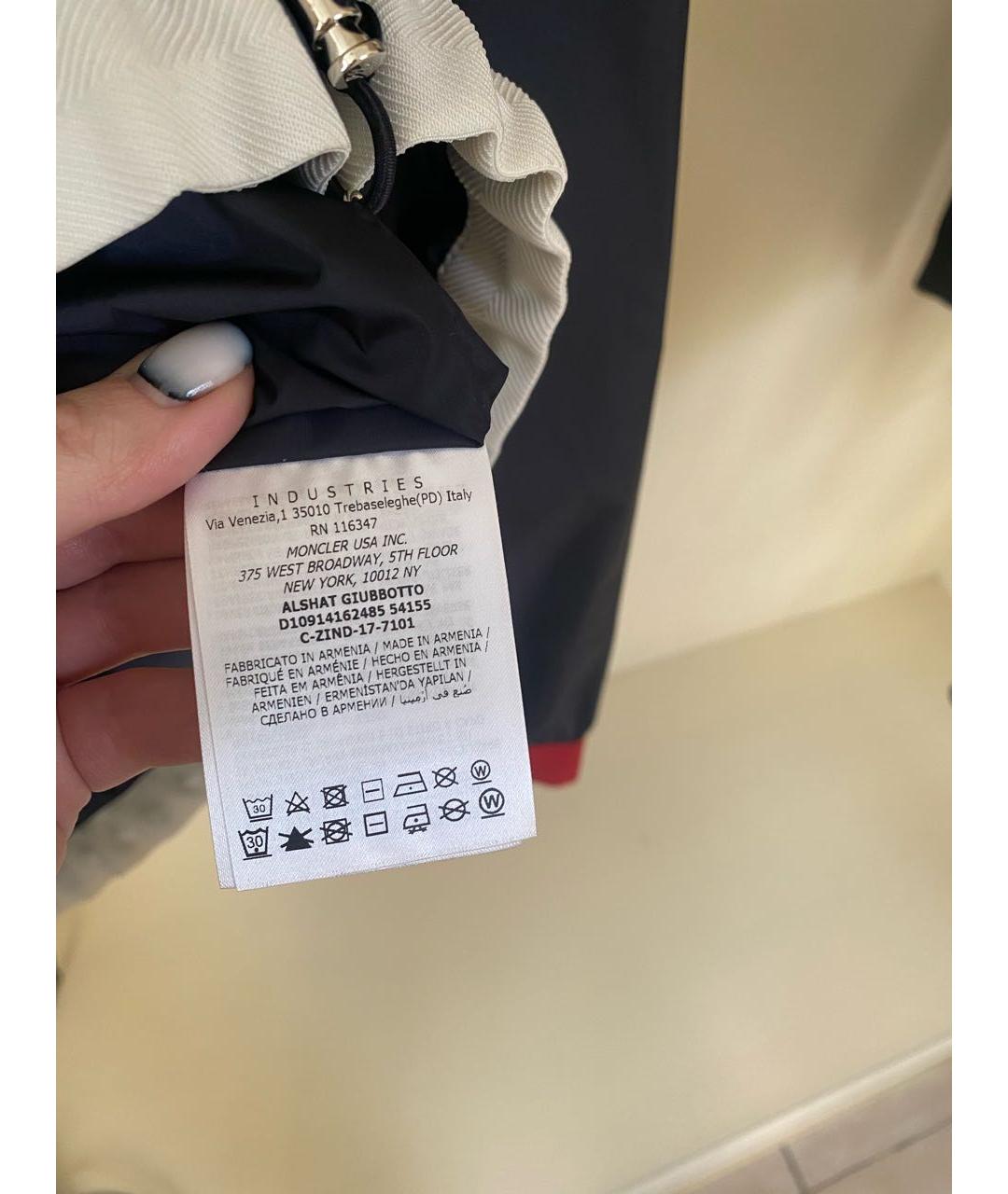 MONCLER Темно-синяя полиамидовая куртка, фото 8