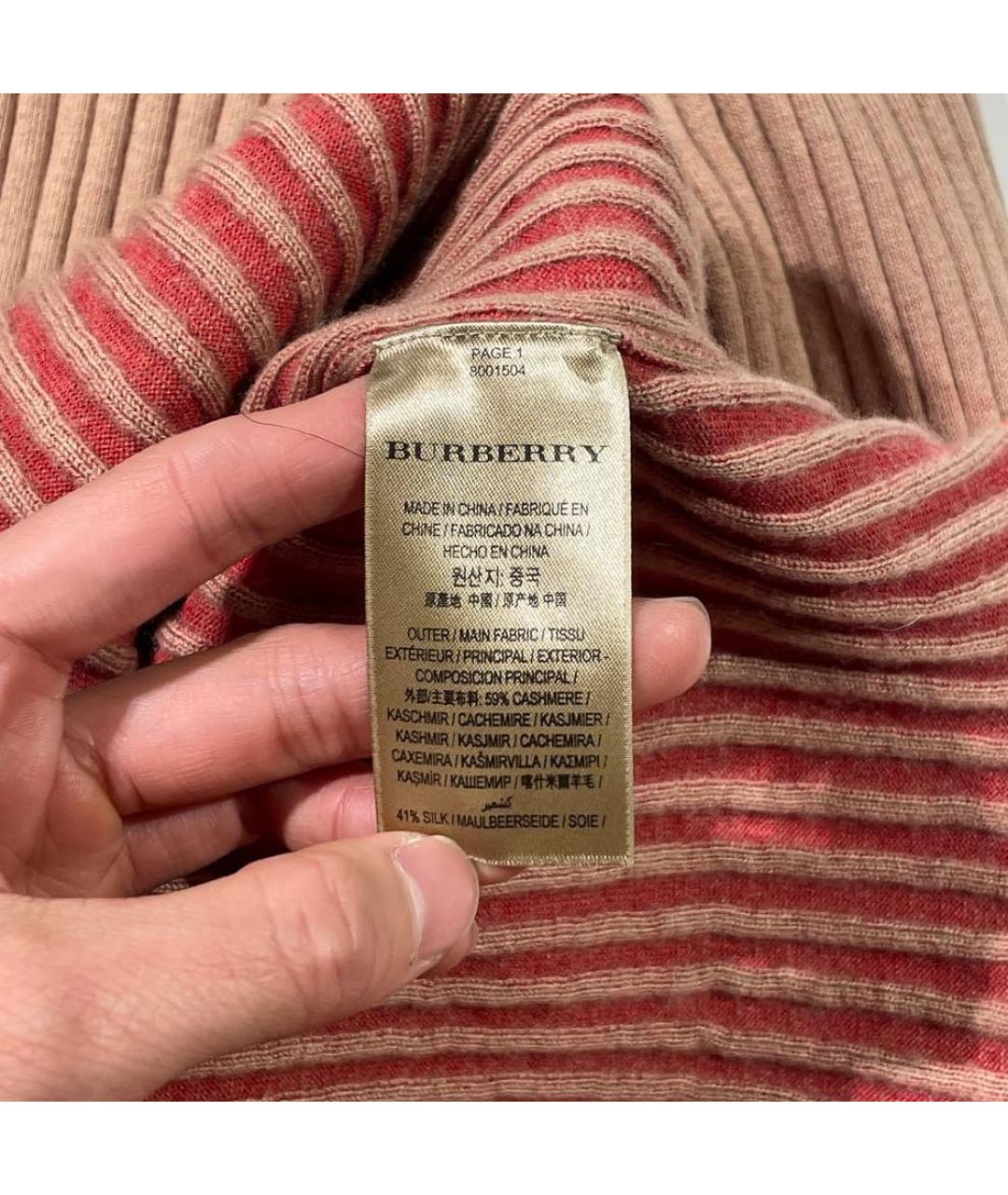 BURBERRY Коралловая кашемировая водолазка, фото 5