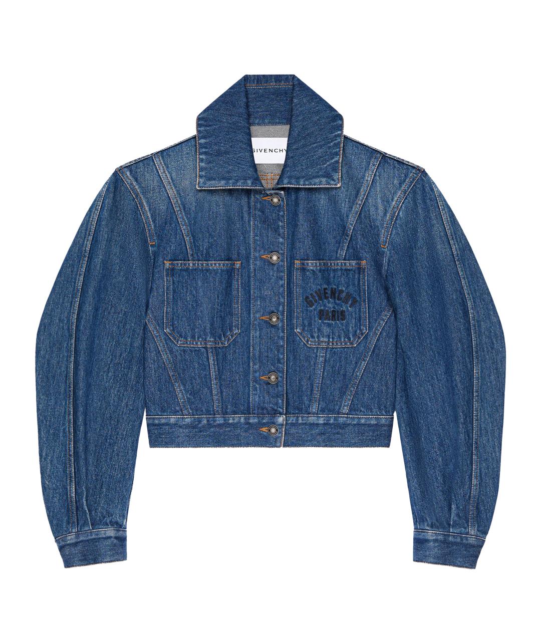 GIVENCHY Синяя хлопковая куртка, фото 1