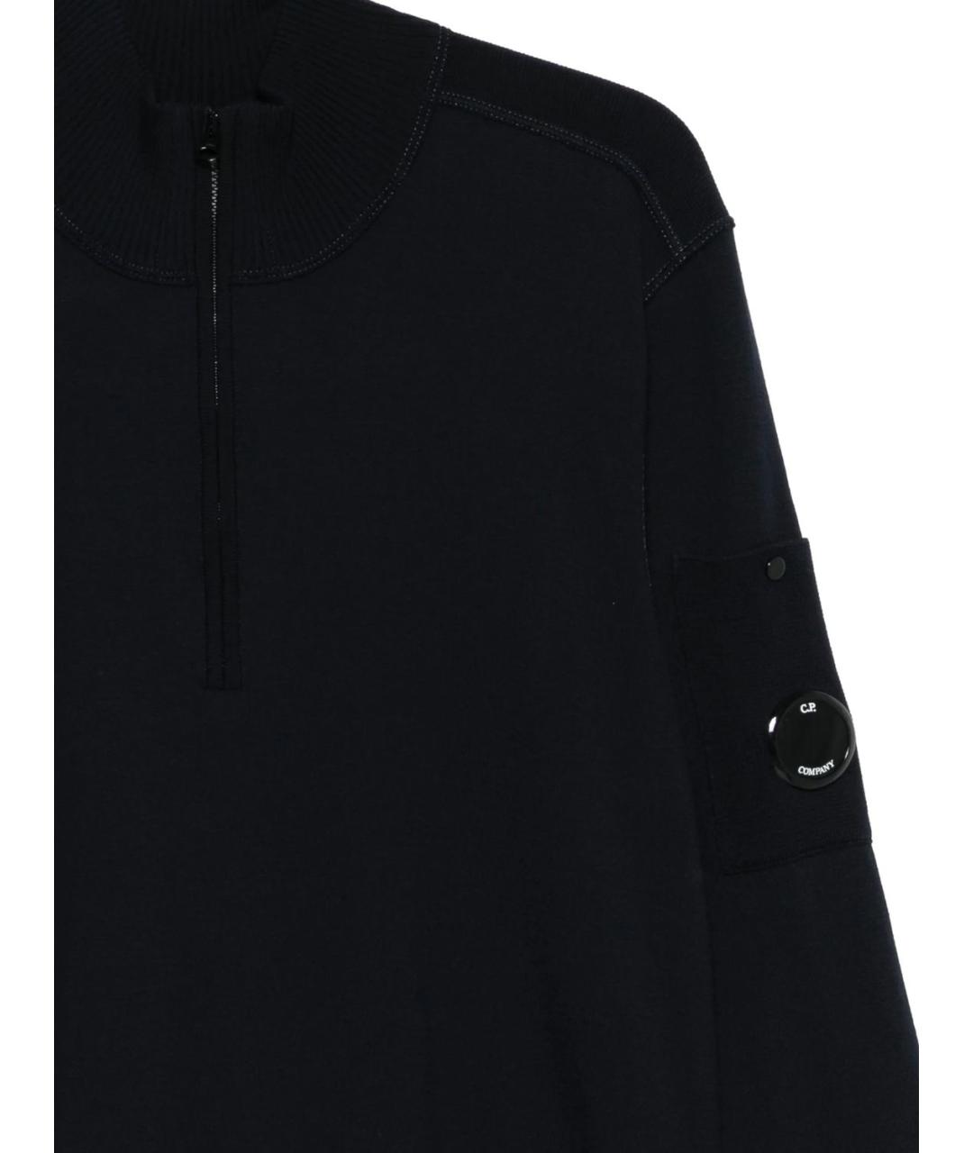 CP COMPANY Синий хлопковый джемпер / свитер, фото 2