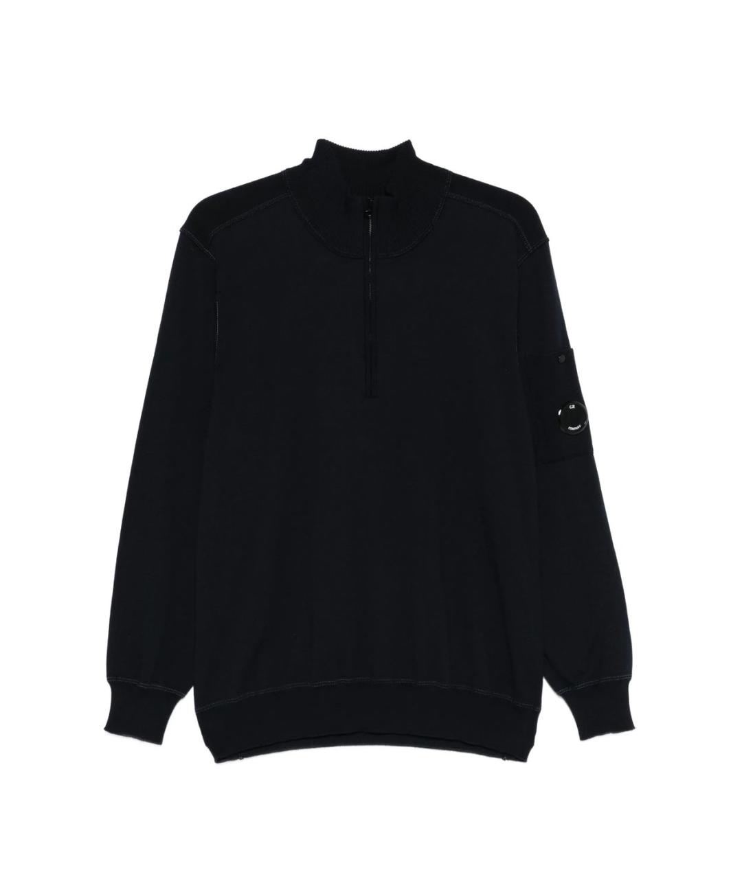 CP COMPANY Синий хлопковый джемпер / свитер, фото 1