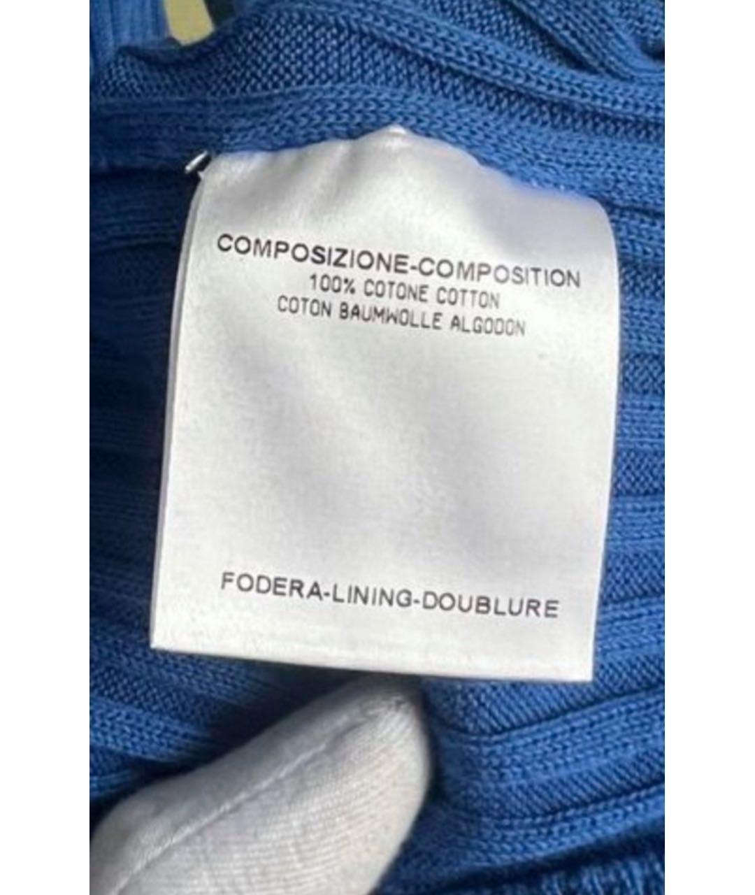 GUCCI Синий хлопковый джемпер / свитер, фото 4