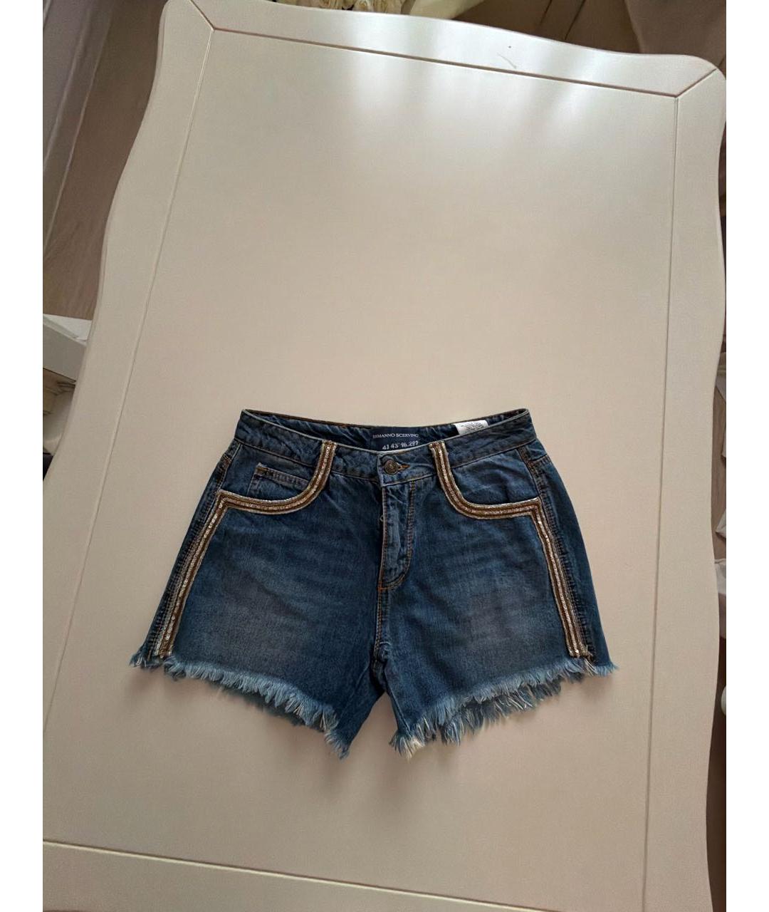 ERMANNO SCERVINO Синие хлопковые шорты, фото 8