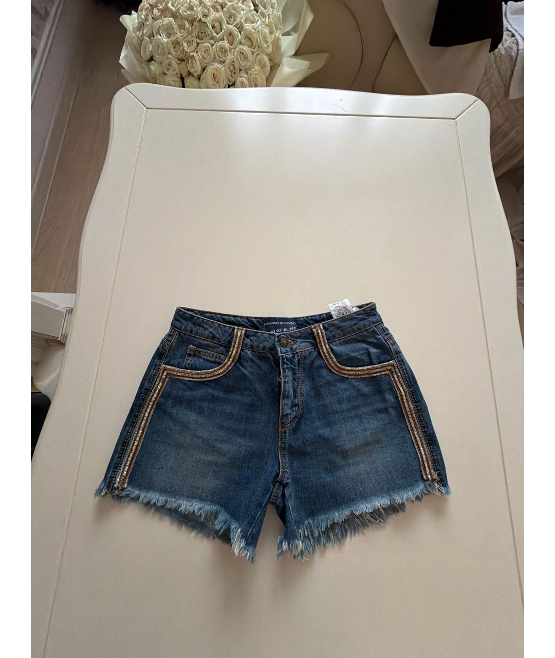 ERMANNO SCERVINO Синие хлопковые шорты, фото 5