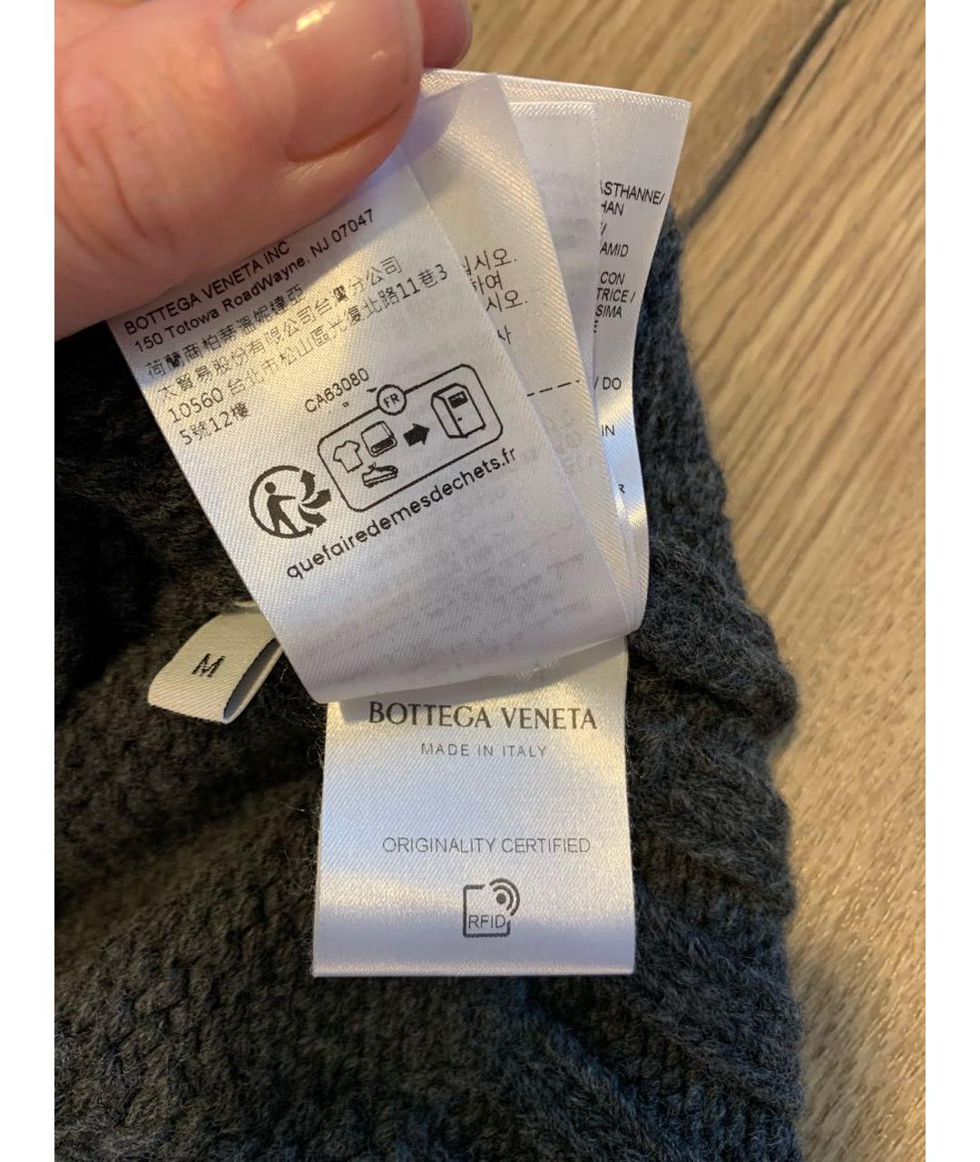 BOTTEGA VENETA Серый шерстяной джемпер / свитер, фото 5