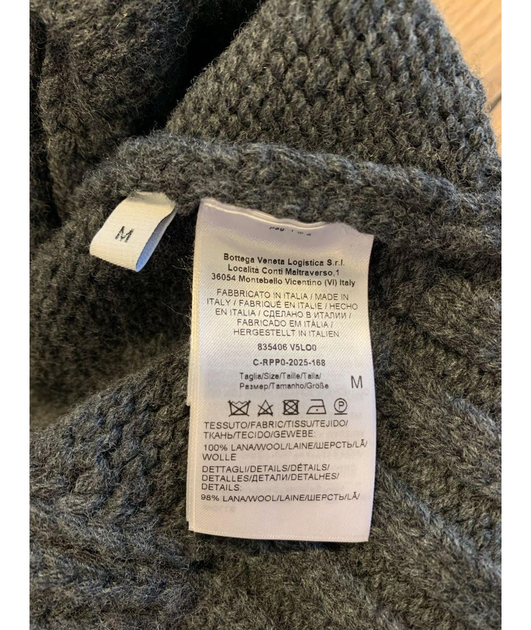 BOTTEGA VENETA Серый шерстяной джемпер / свитер, фото 4
