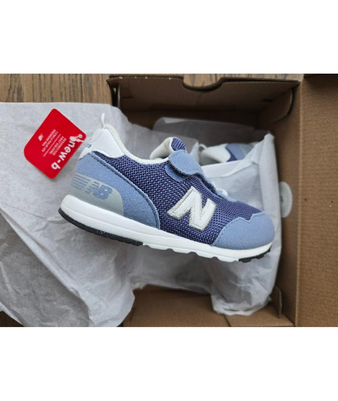 NEW BALANCE Фиолетовые текстильные кеды, фото 6
