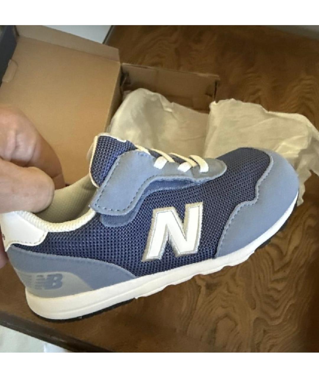 NEW BALANCE Фиолетовые текстильные кеды, фото 4