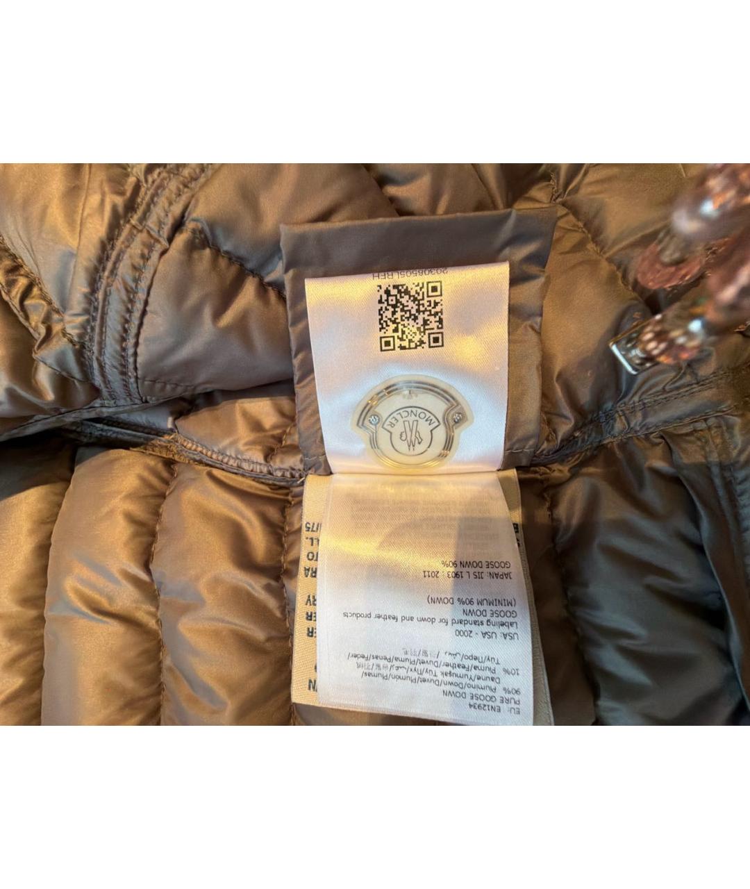 MONCLER Серая куртка, фото 7