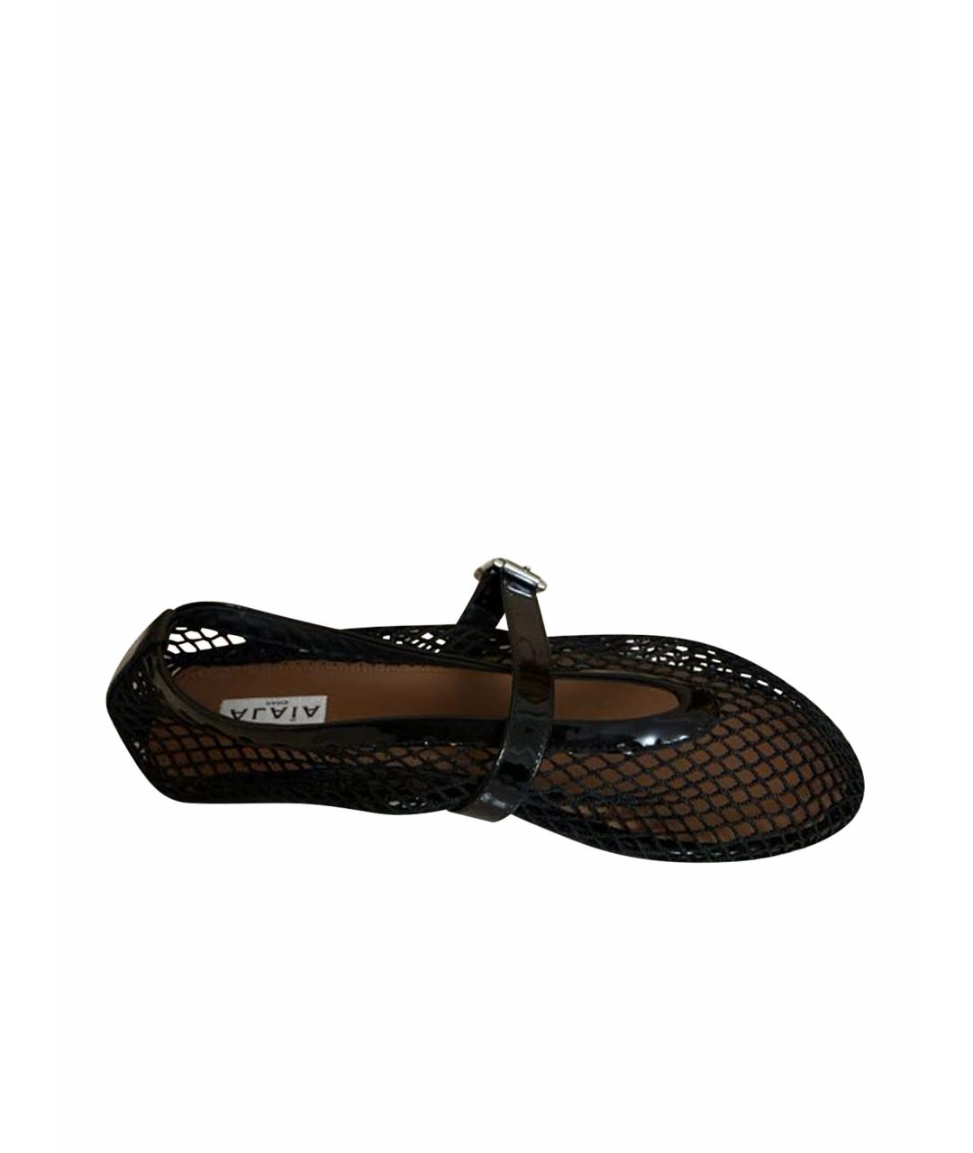 ALAIA Черные кожаные балетки, фото 1