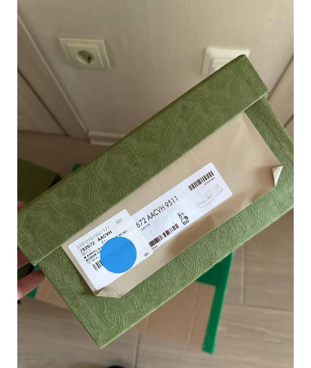 GUCCI Бежевые замшевые лоферы, фото 5