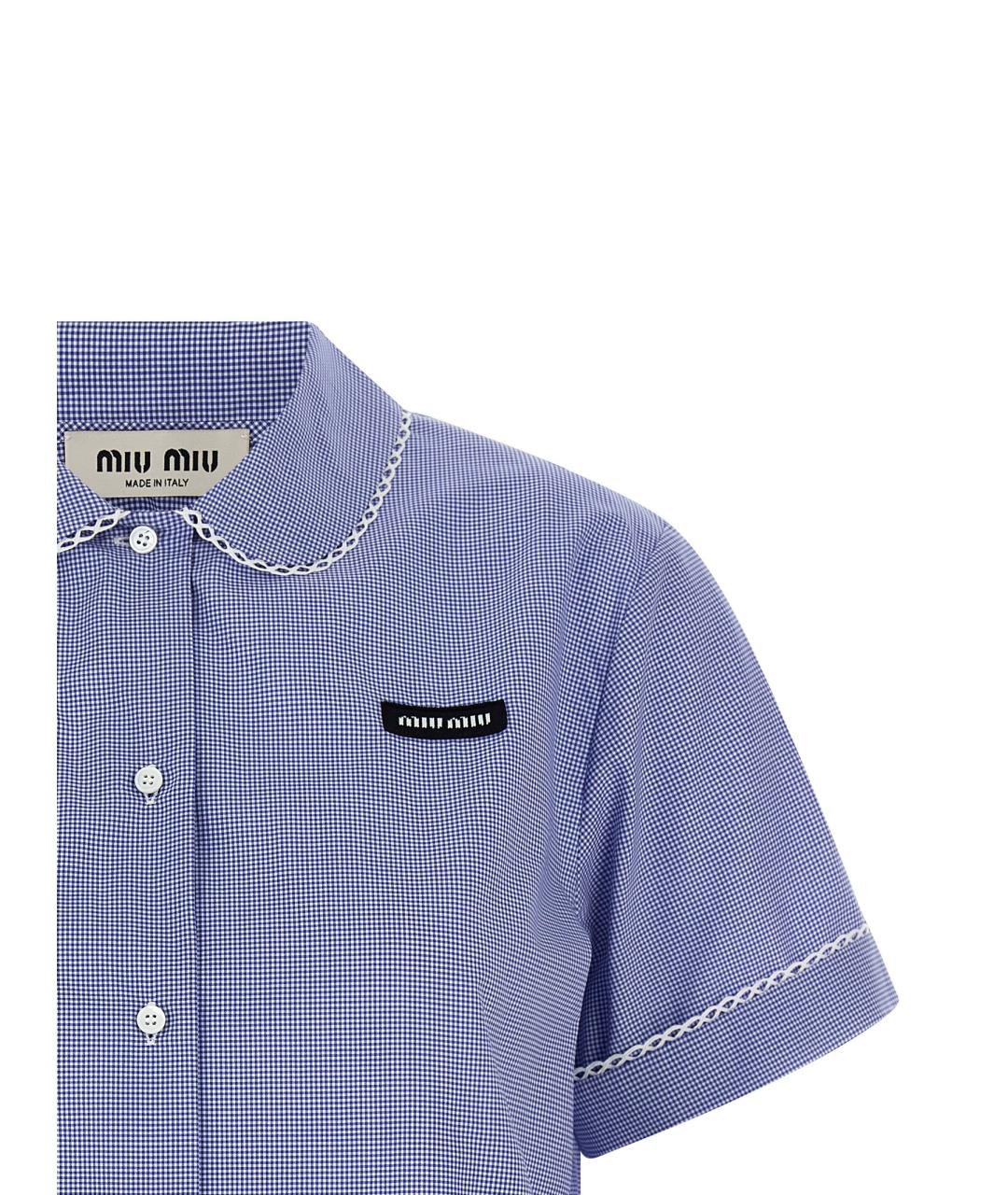 MIU MIU Голубая хлопковая рубашка, фото 3