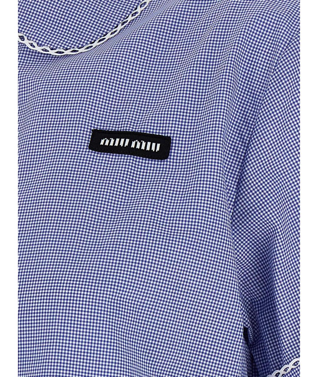 MIU MIU Голубая хлопковая рубашка, фото 4