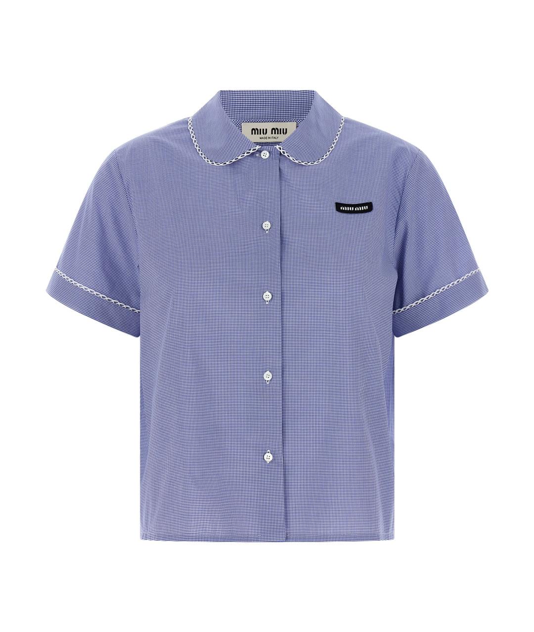 MIU MIU Голубая хлопковая рубашка, фото 1
