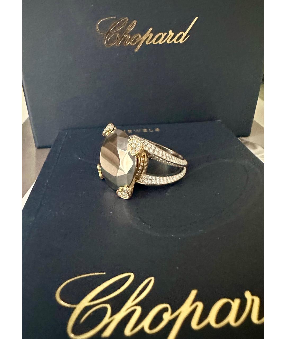 CHOPARD Коричневое кольцо из белого золота, фото 6