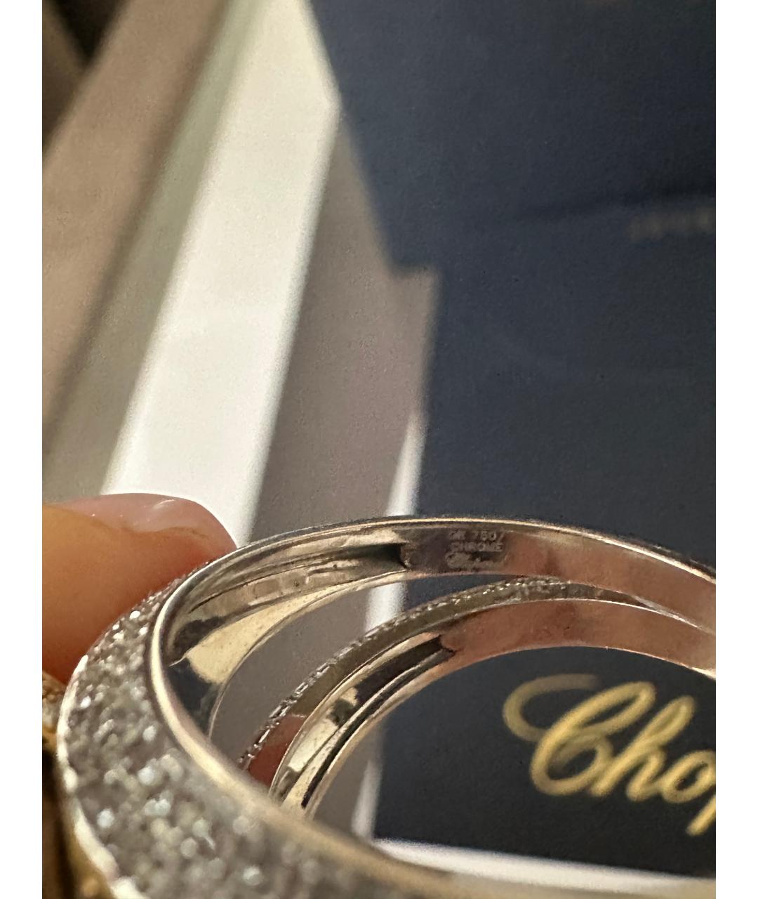 CHOPARD Коричневое кольцо из белого золота, фото 3