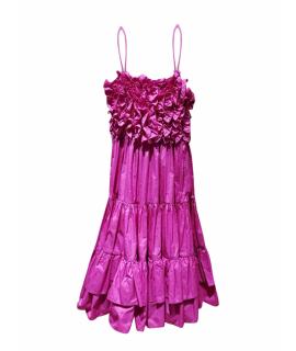 MSGM Повседневное платье