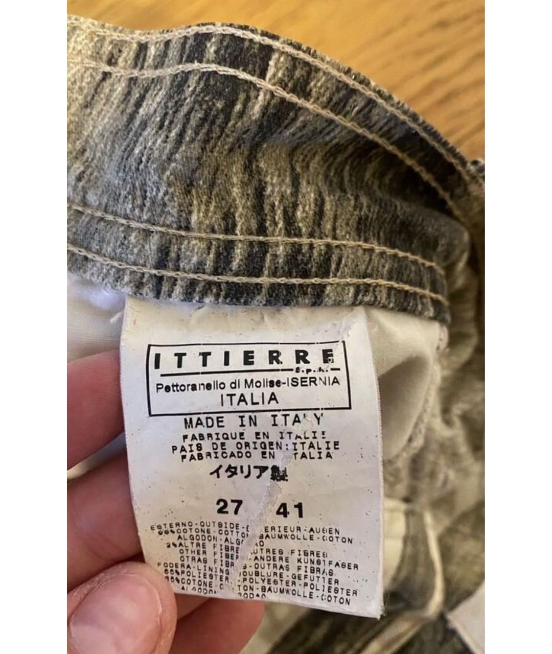 JUST CAVALLI Мульти хлопко-эластановые прямые джинсы, фото 7