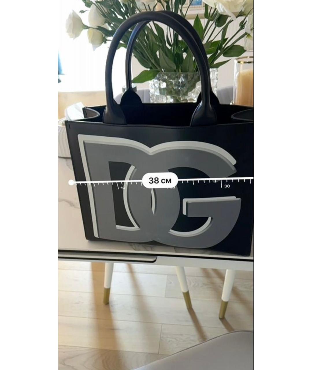 DOLCE&GABBANA Черная кожаная сумка тоут, фото 6