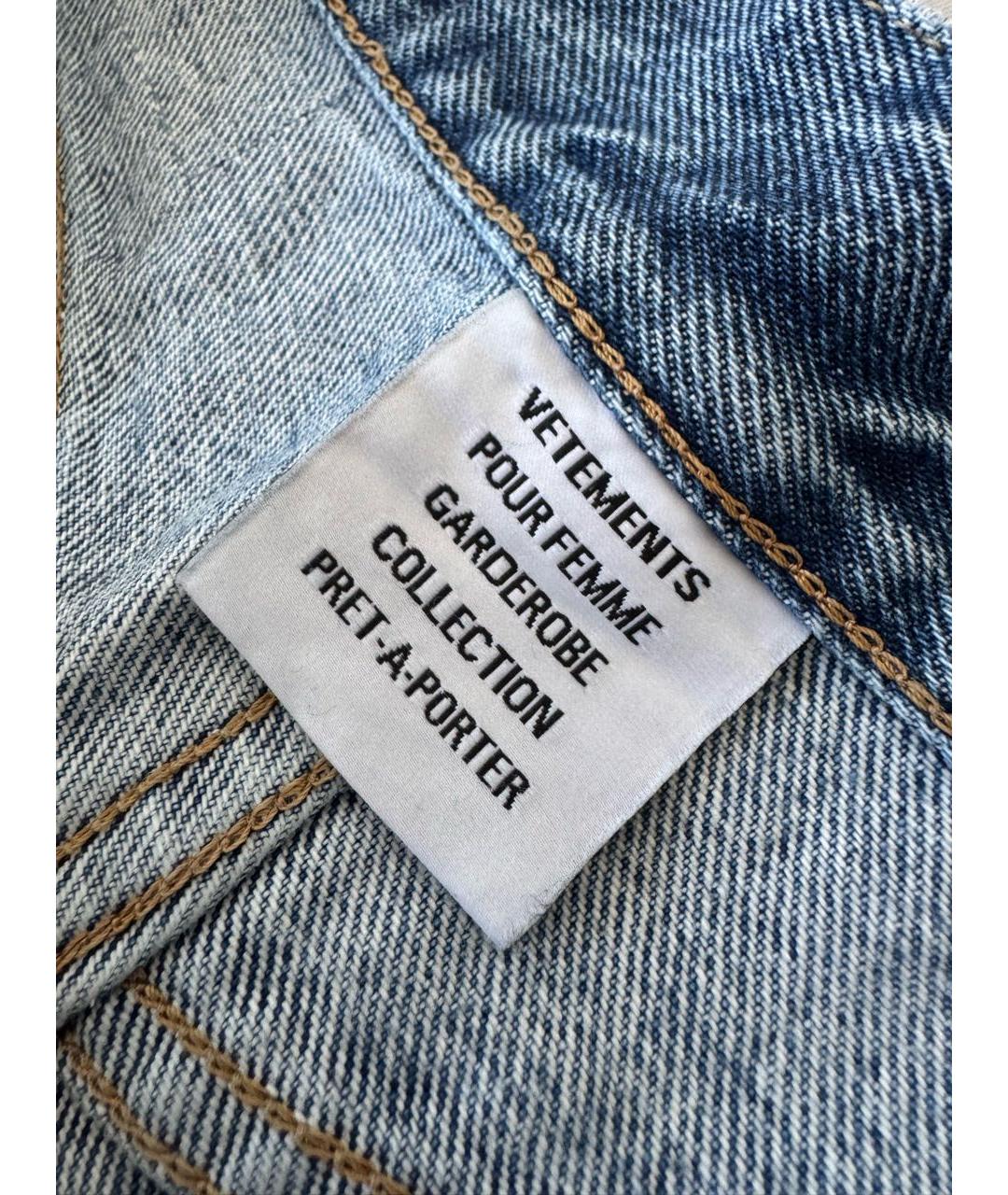 VETEMENTS Голубые хлопковые джинсы клеш, фото 6