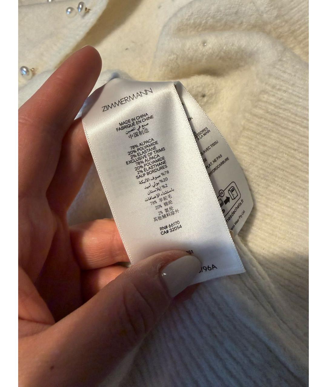 ZIMMERMANN Белый шерстяной кардиган, фото 4