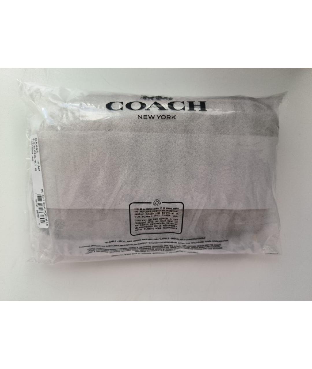 COACH Бежевая сумка через плечо, фото 7