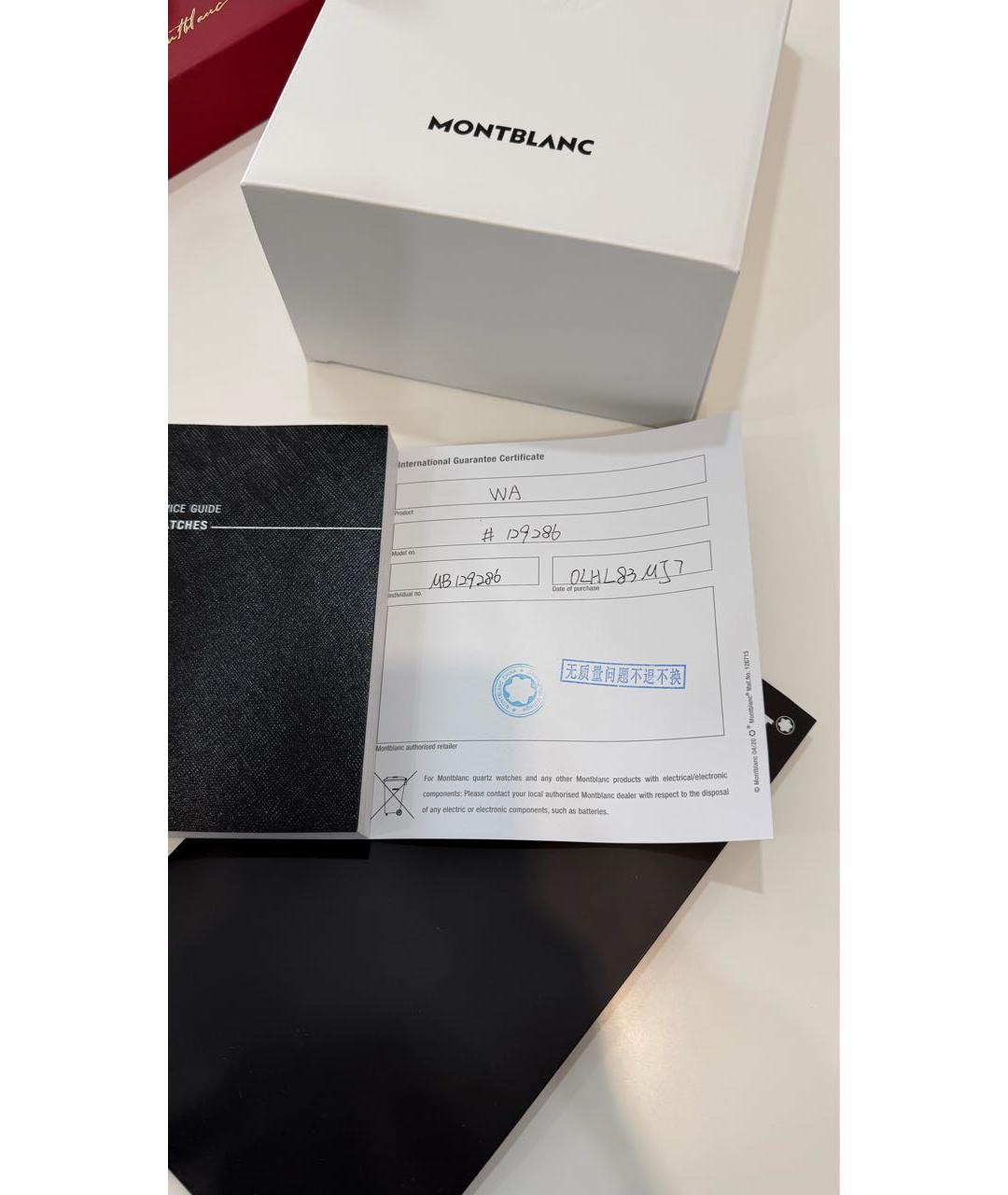 MONTBLANC Серебряные стальные часы, фото 5