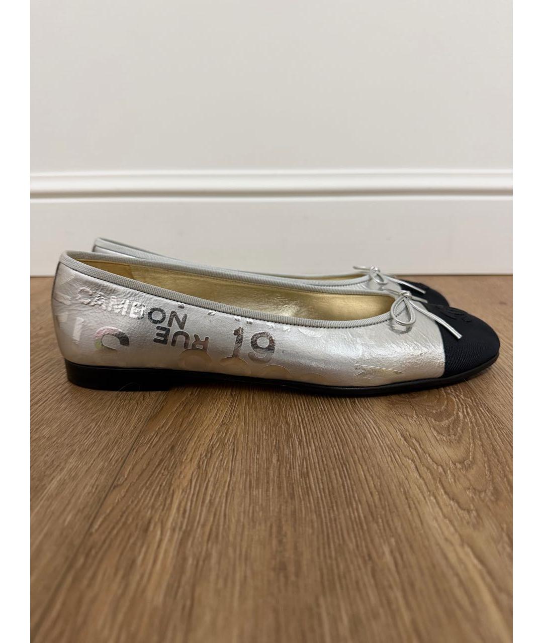 CHANEL Серебряные кожаные балетки, фото 8