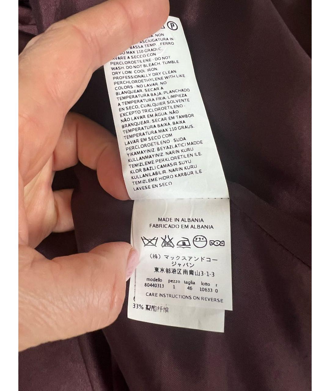 MAX&CO Мульти бархатный жакет/пиджак, фото 5