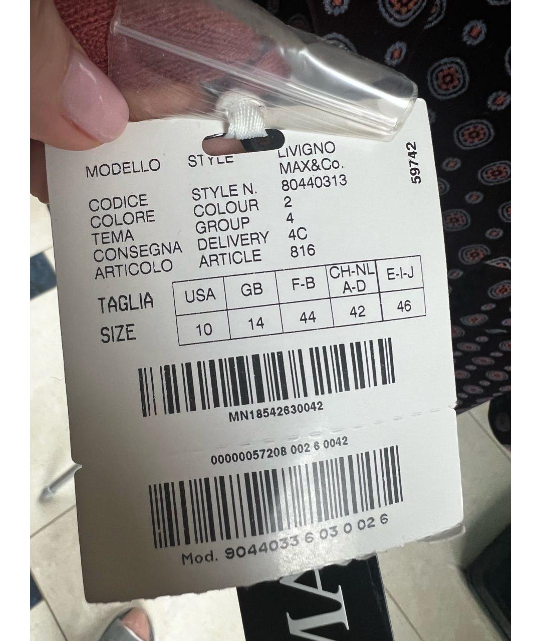 MAX&CO Мульти бархатный жакет/пиджак, фото 7