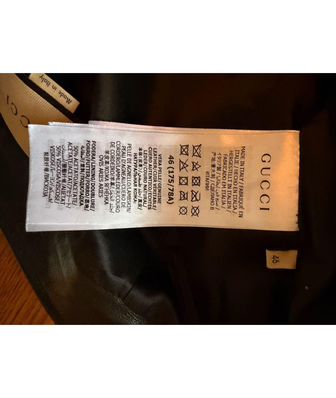 GUCCI Черная кожаная юбка миди, фото 4