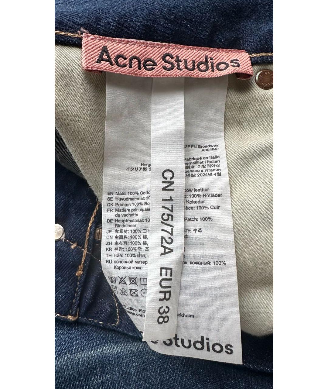 ACNE STUDIOS Темно-синие хлопковые прямые джинсы, фото 5