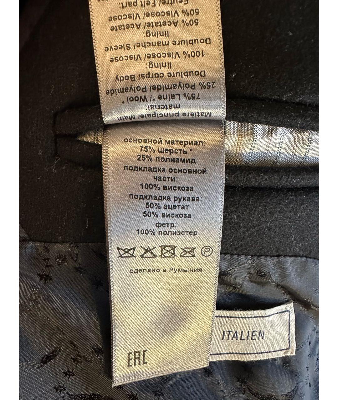 ZADIG & VOLTAIRE Черное шерстяное пальто, фото 4