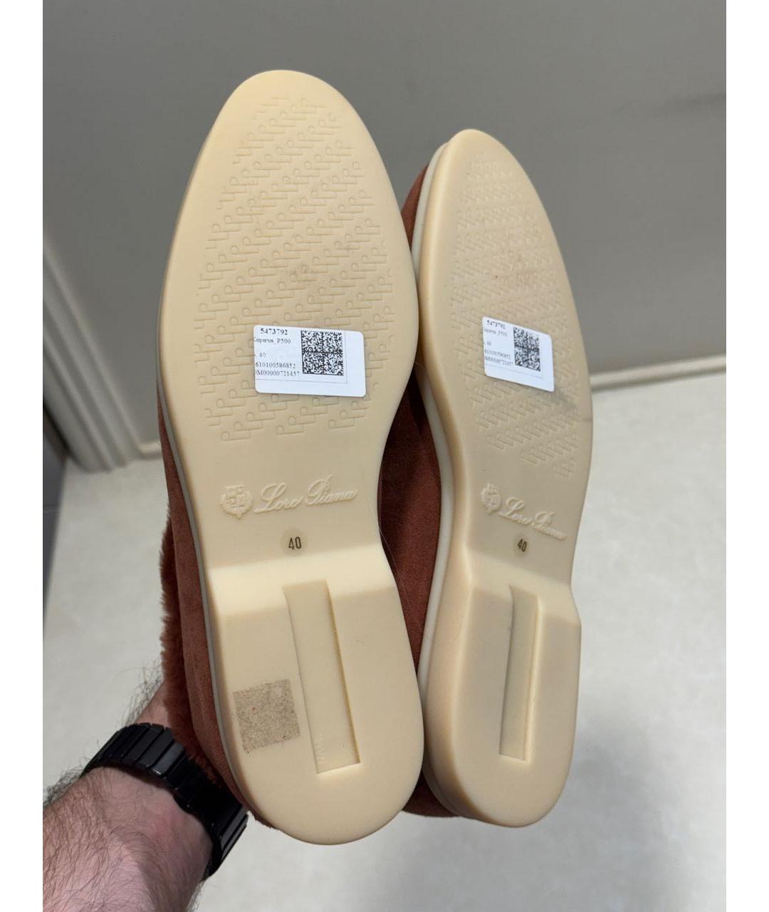 LORO PIANA Коричневые замшевые лоферы, фото 5