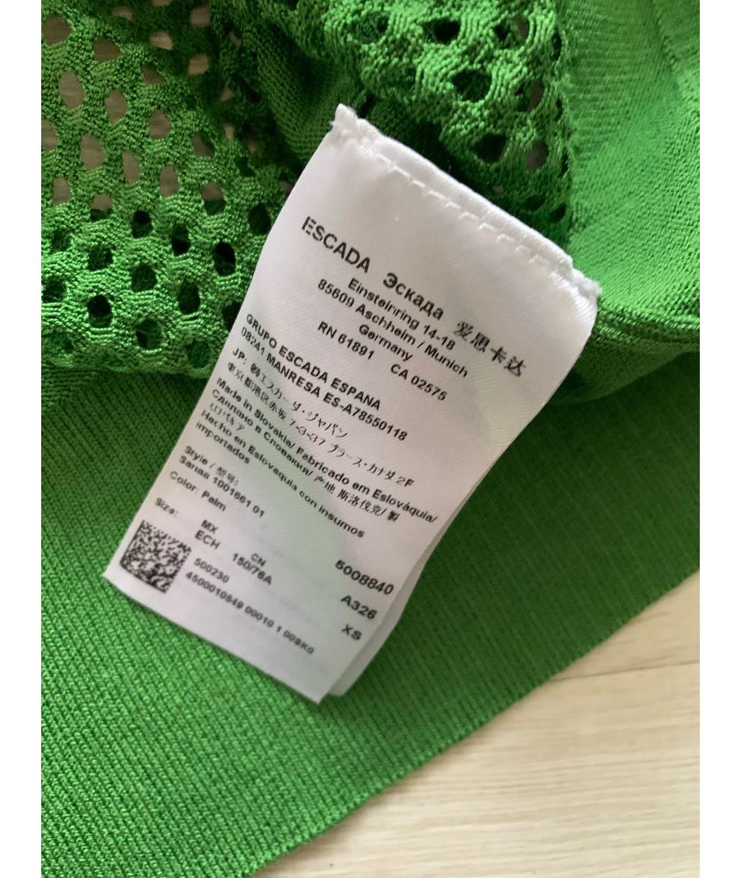 ESCADA Зеленый хлопковый кардиган, фото 5