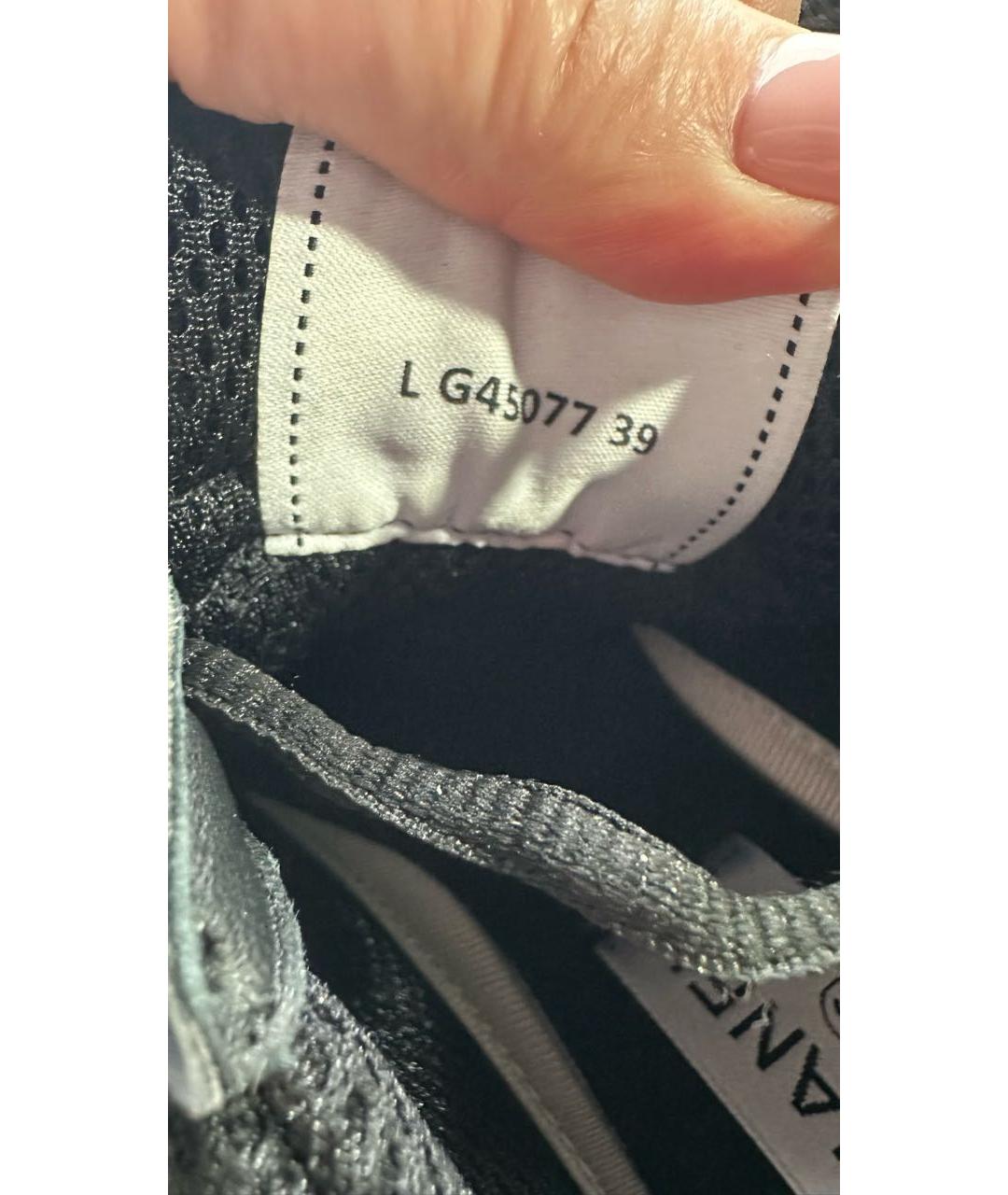 CHANEL Черные кроссовки, фото 5