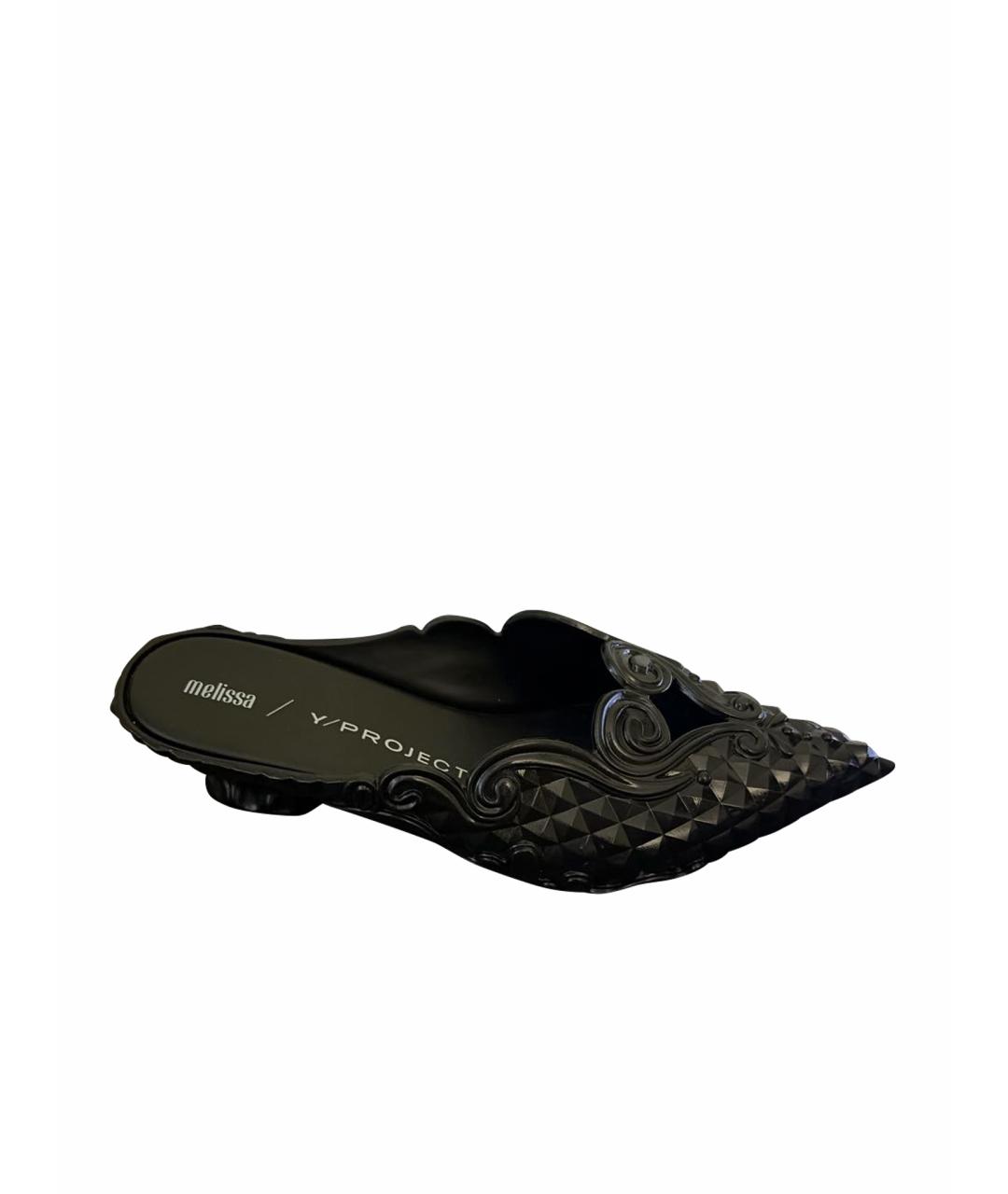 Melissa Черные резиновые мюли, фото 5